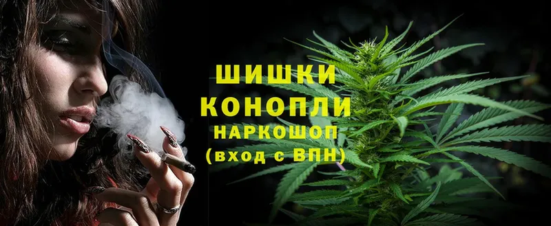 Канабис OG Kush  darknet официальный сайт  Гагарин 